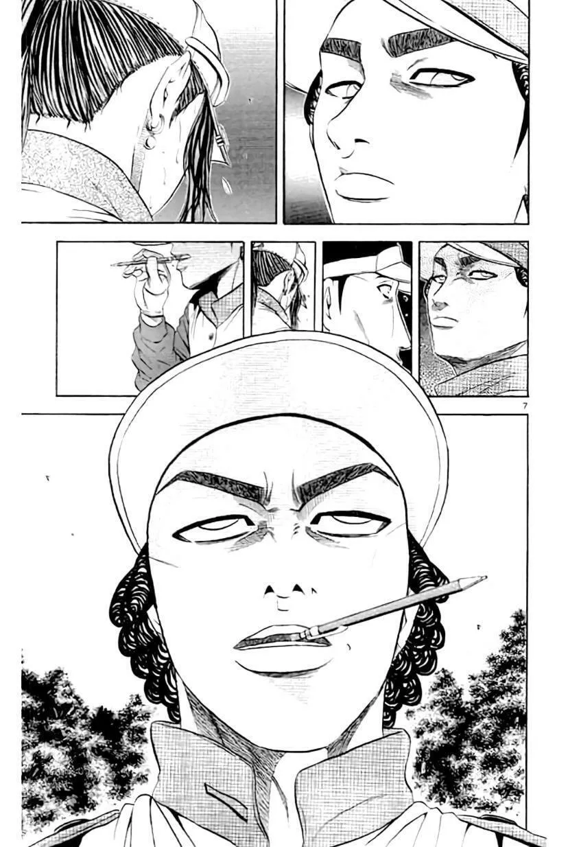 KING GOLF Chapter 160 page 8 - 
