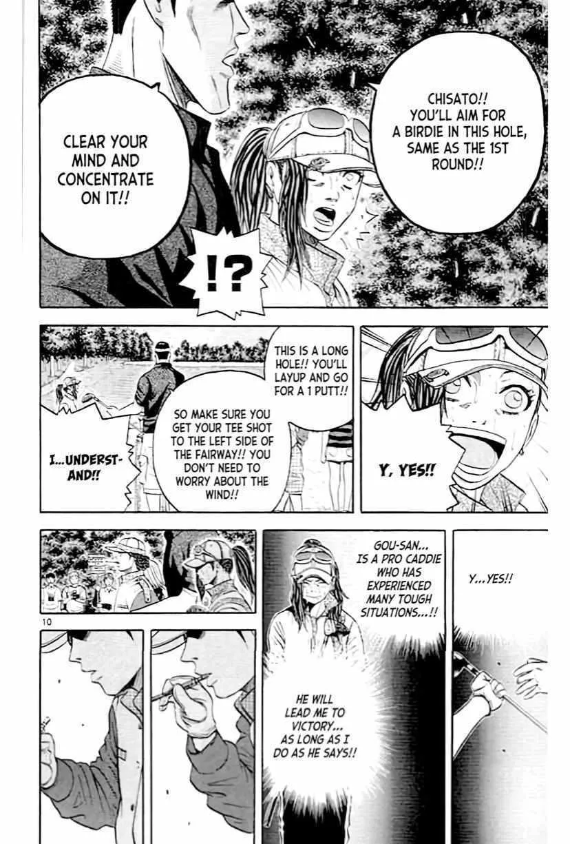 KING GOLF Chapter 160 page 10 - 
