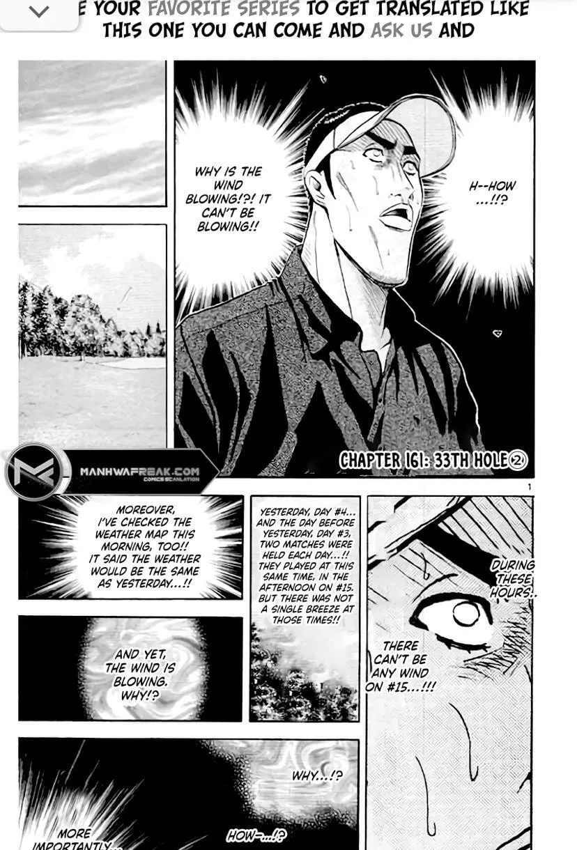KING GOLF Chapter 161 page 2 - 