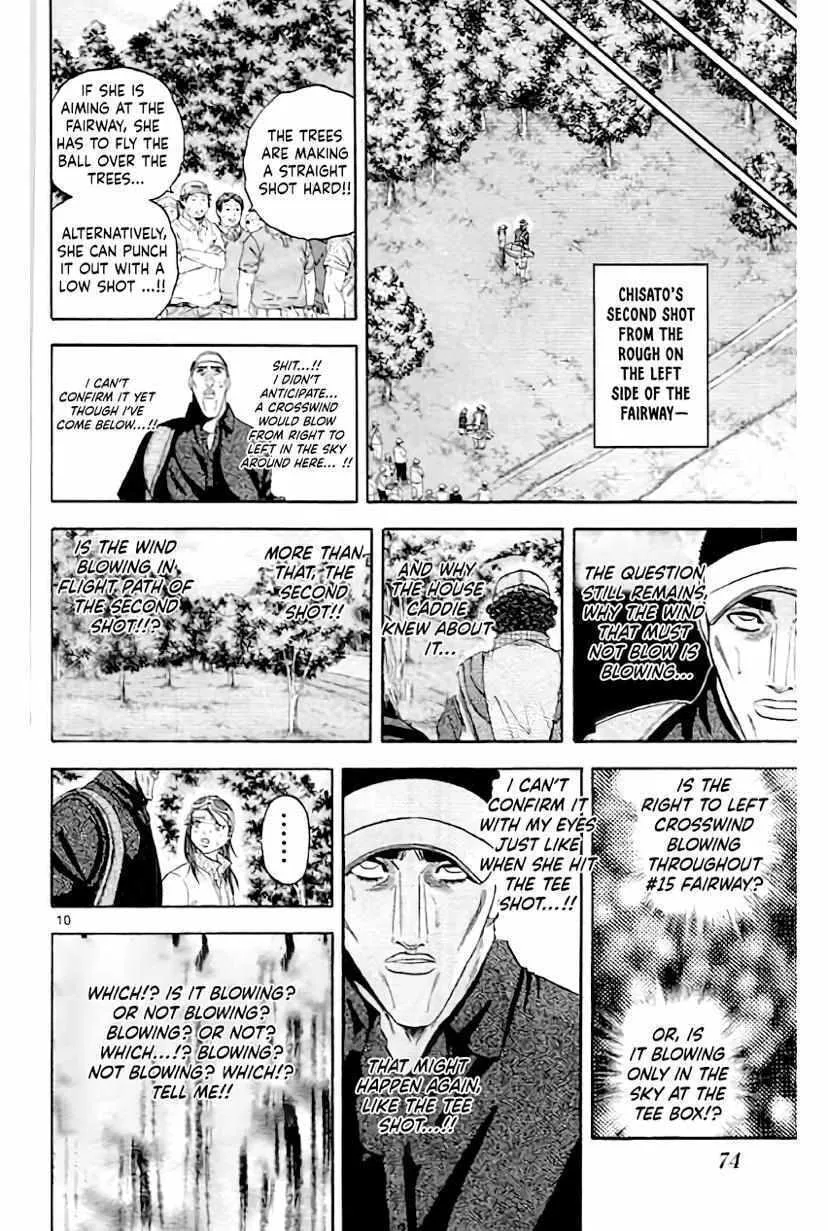 KING GOLF Chapter 161 page 11 - 