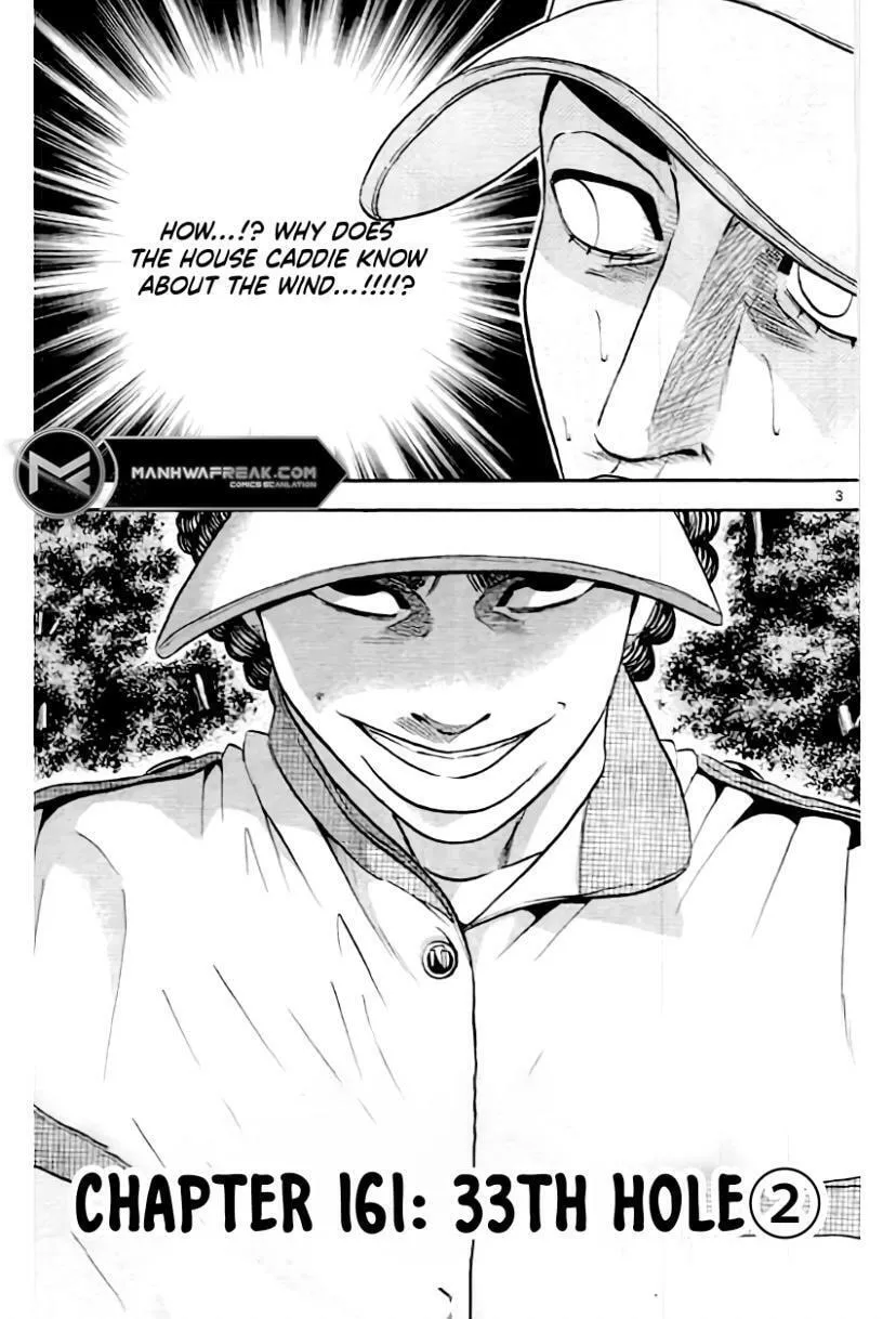KING GOLF Chapter 161 page 4 - 