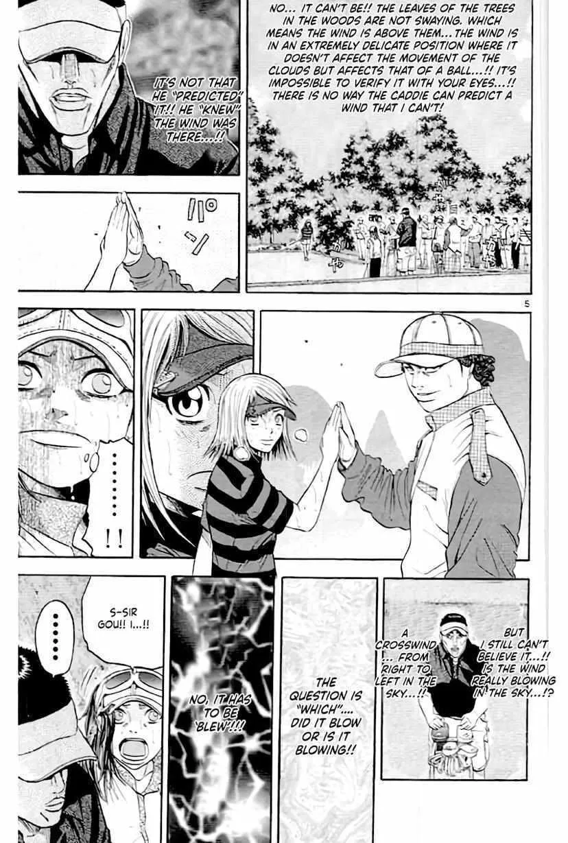 KING GOLF Chapter 161 page 6 - 