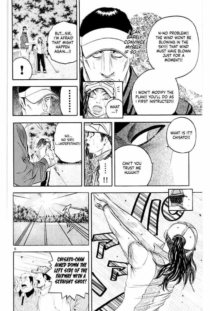 KING GOLF Chapter 161 page 7 - 