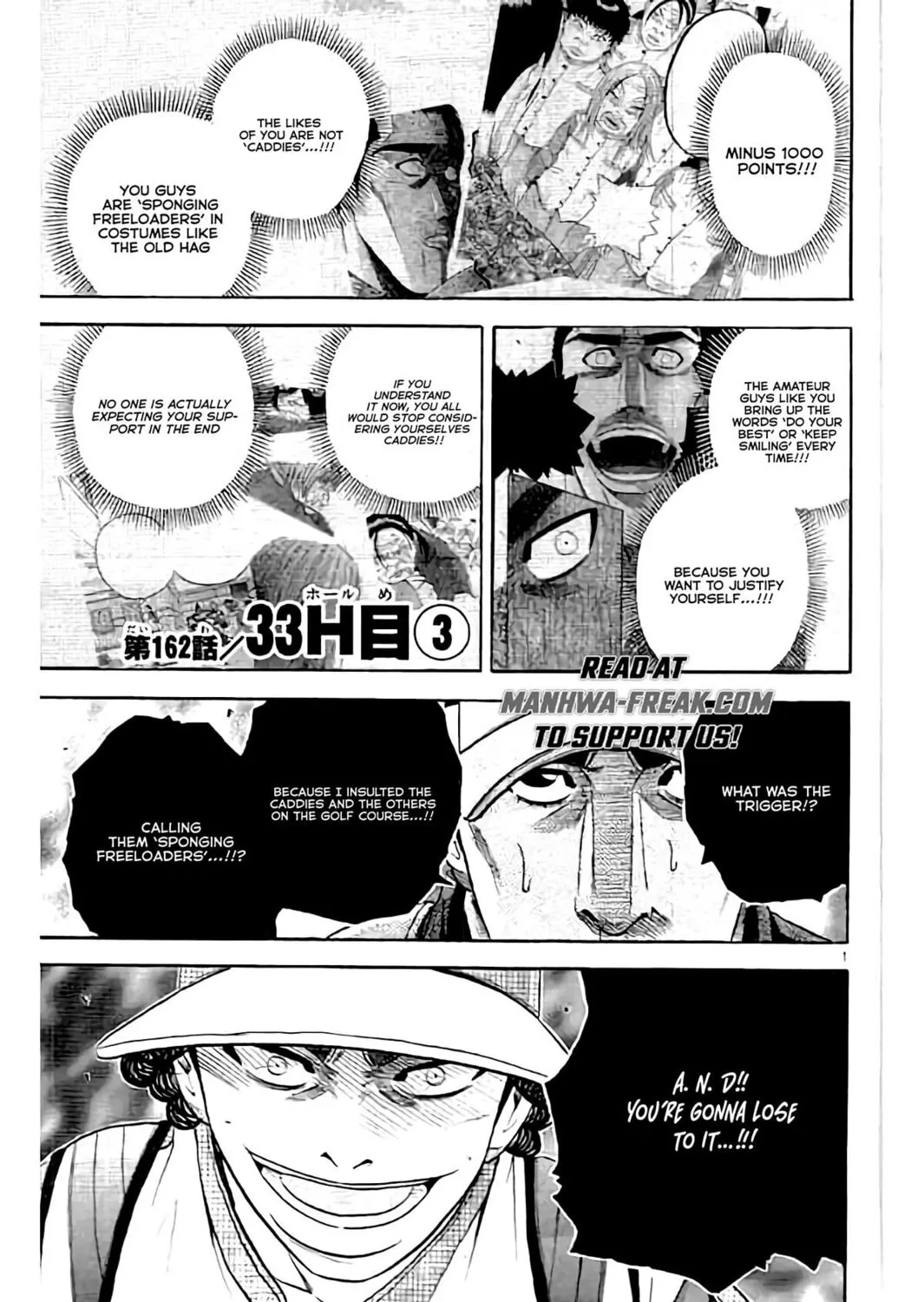 KING GOLF Chapter 162 page 4 - 