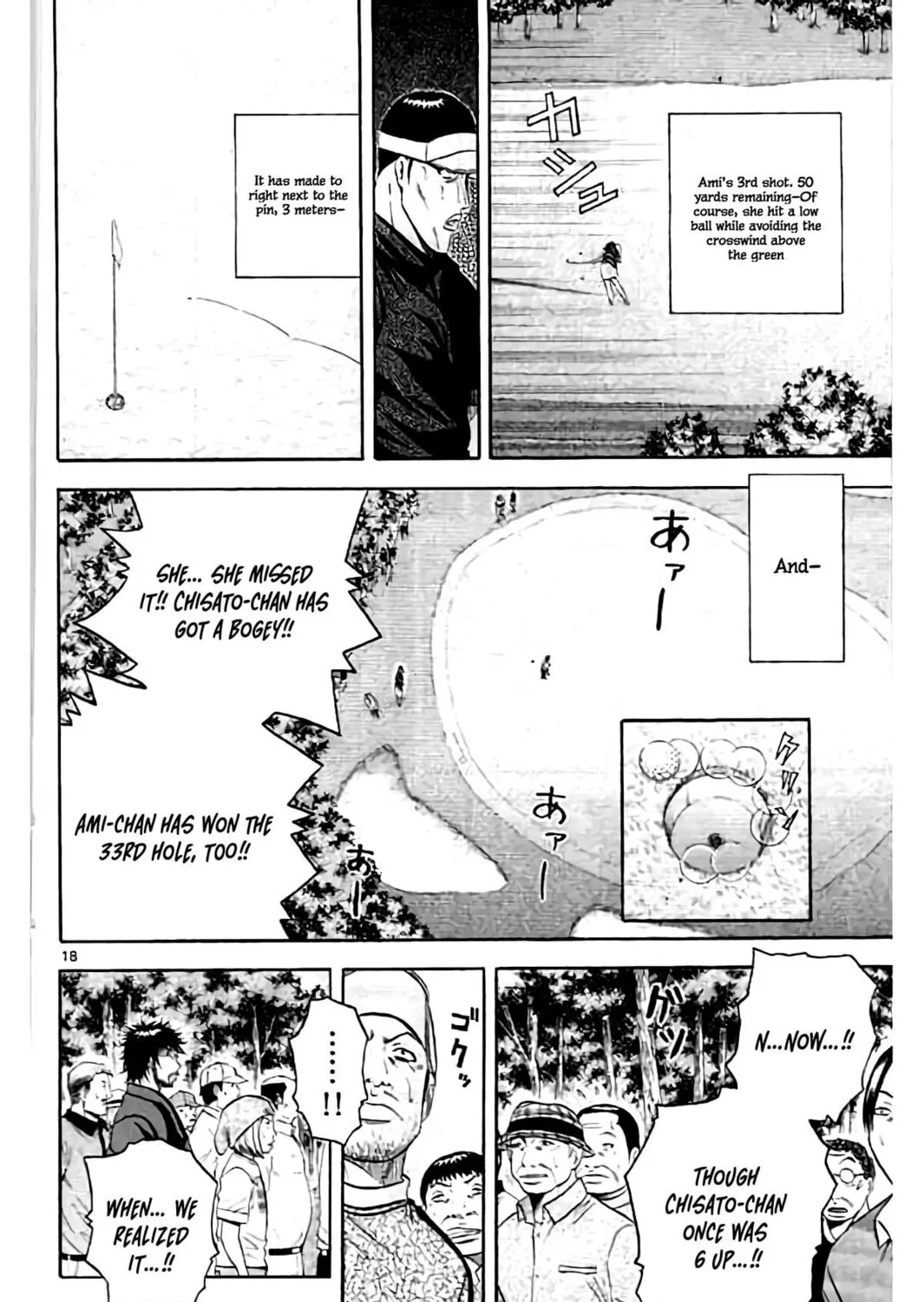 KING GOLF Chapter 162 page 38 - 