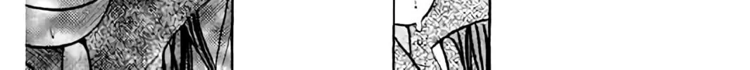 KING GOLF Chapter 162 page 45 - 