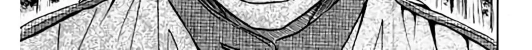 KING GOLF Chapter 163 page 19 - 