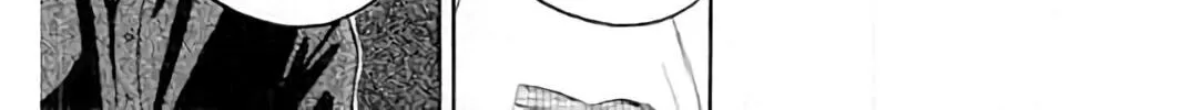 KING GOLF Chapter 164 page 23 - 