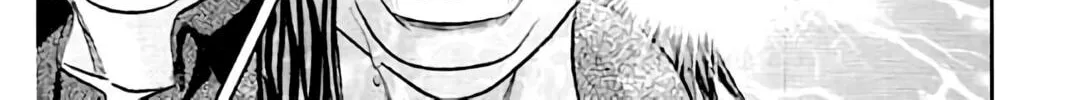 KING GOLF Chapter 164 page 7 - 