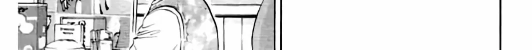 KING GOLF Chapter 165 page 12 - 
