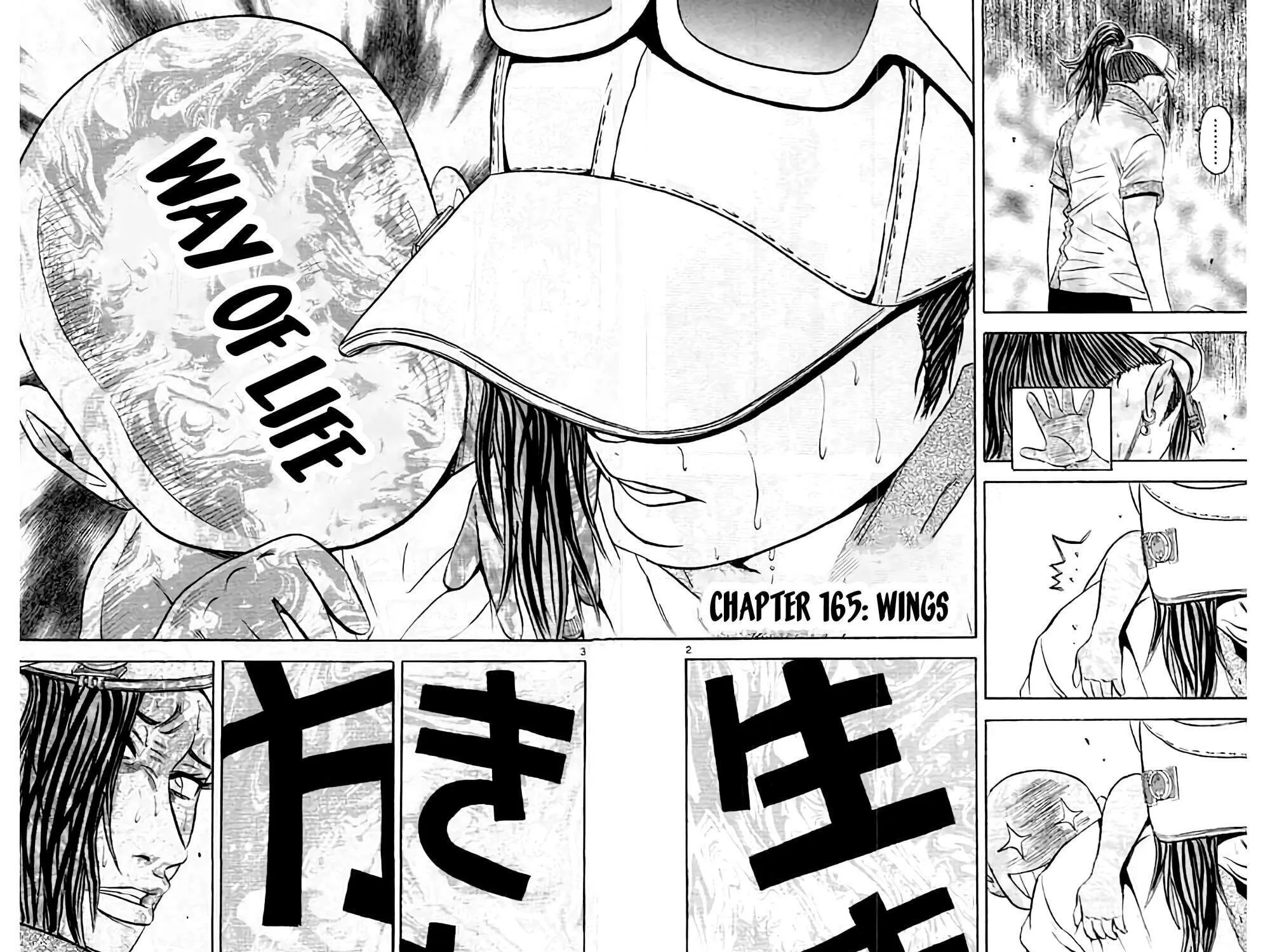 KING GOLF Chapter 165 page 3 - 