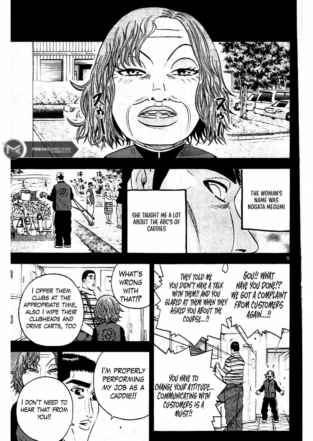 KING GOLF Chapter 166 page 20 - 