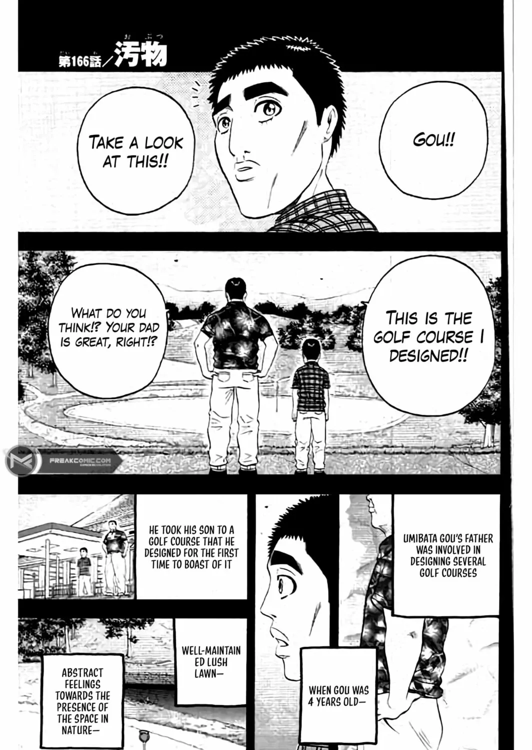 KING GOLF Chapter 166 page 4 - 