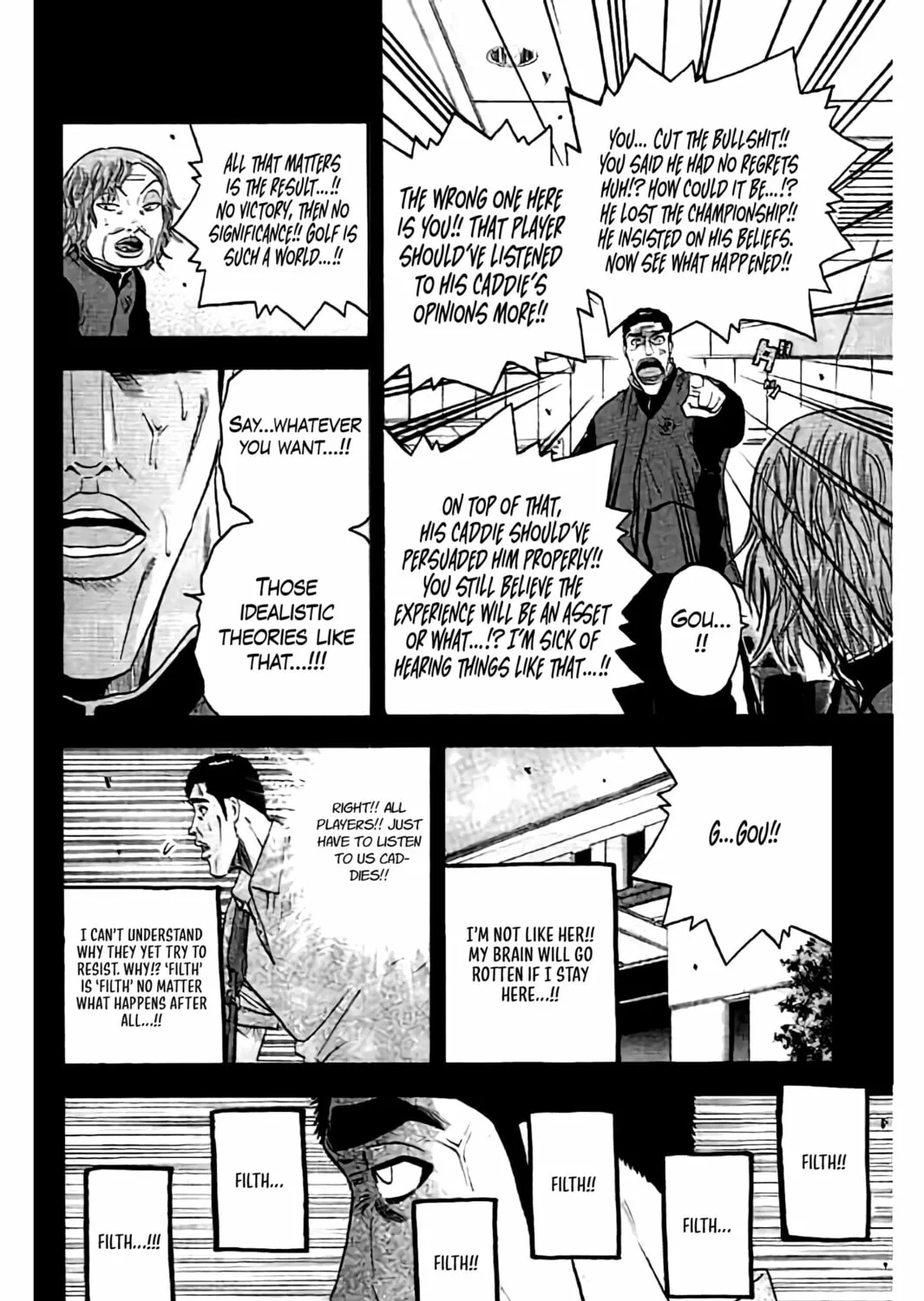 KING GOLF Chapter 166 page 32 - 