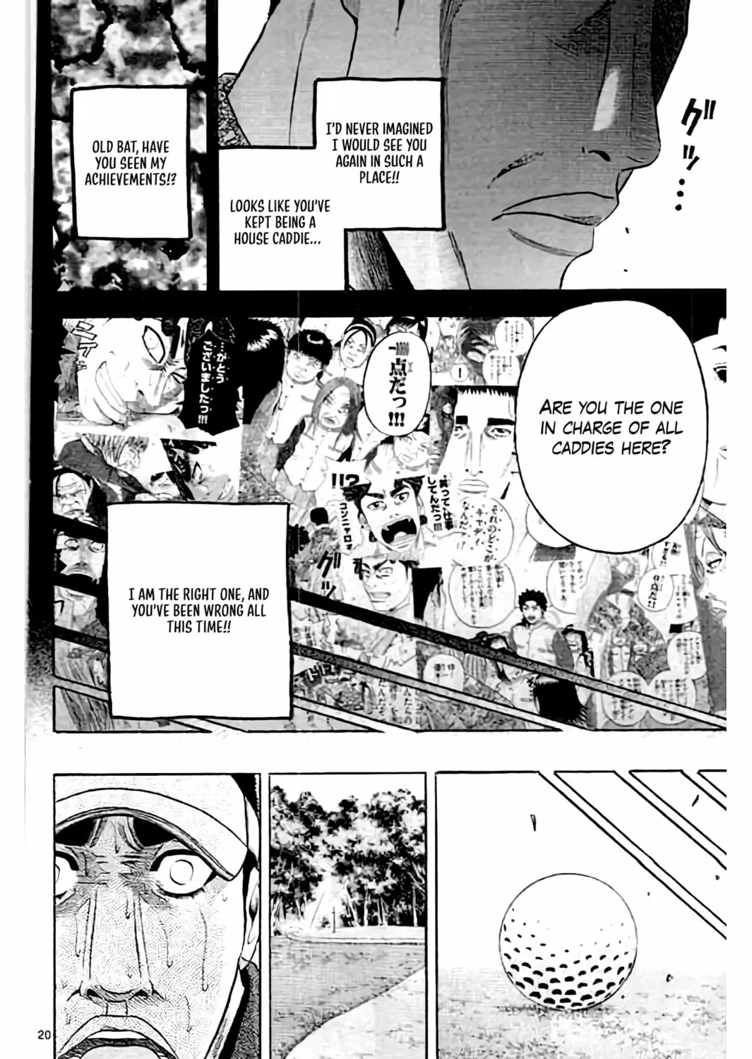 KING GOLF Chapter 166 page 40 - 