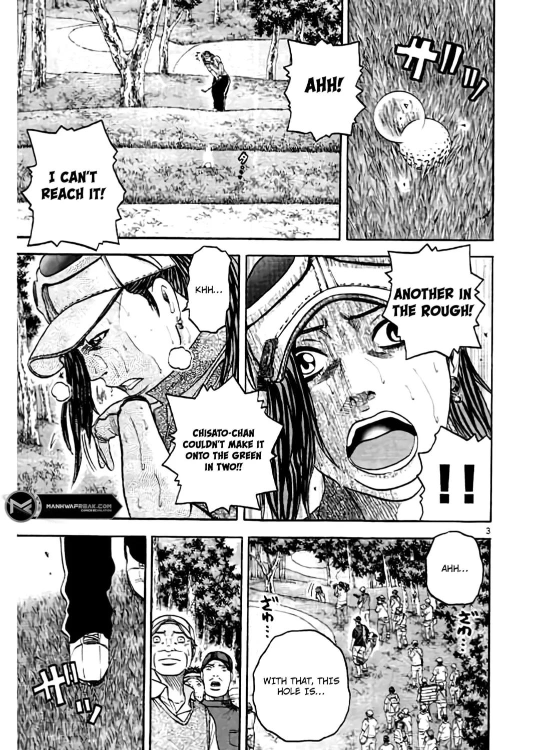 KING GOLF Chapter 167 page 12 - 