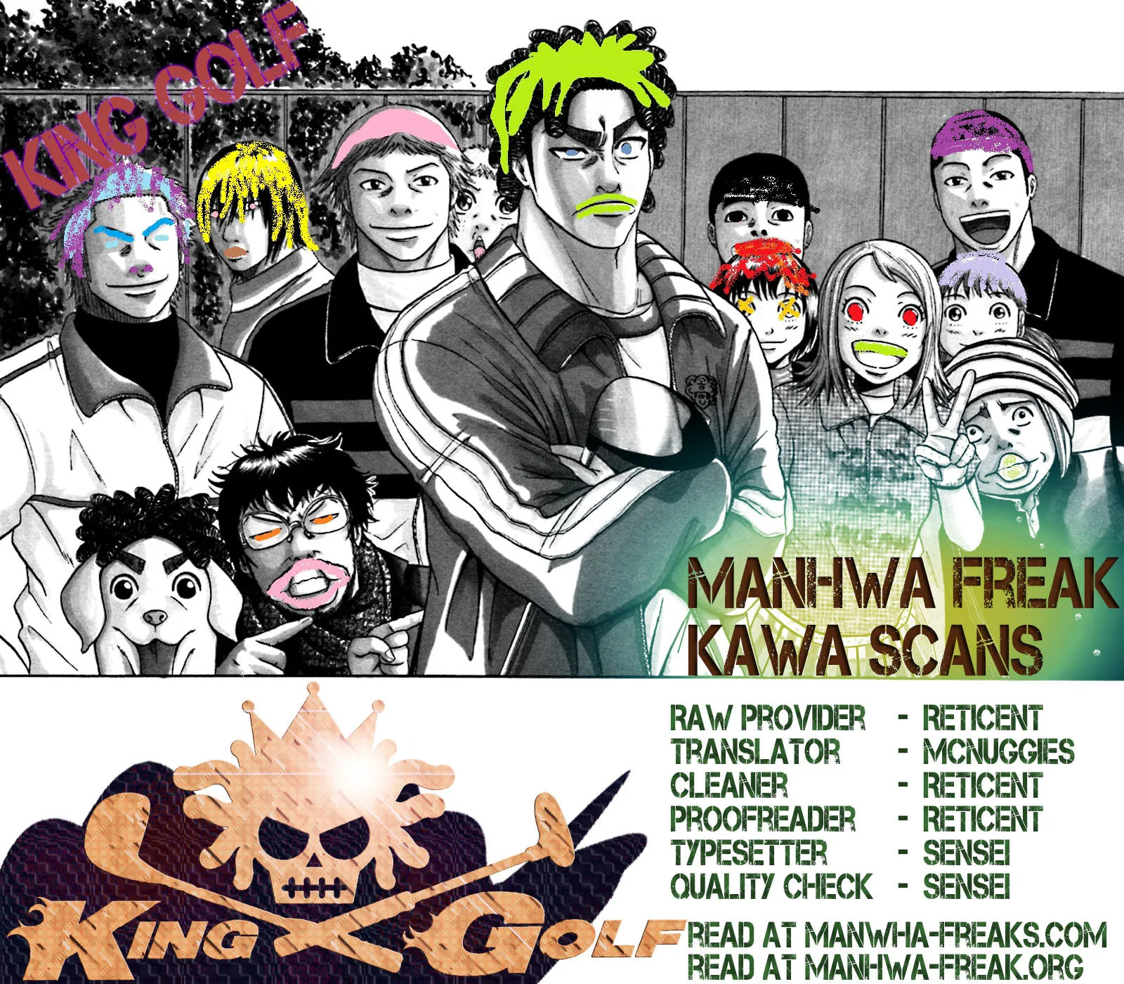 KING GOLF Chapter 167 page 3 - 