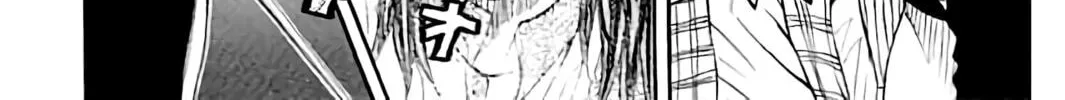 KING GOLF Chapter 167 page 43 - 