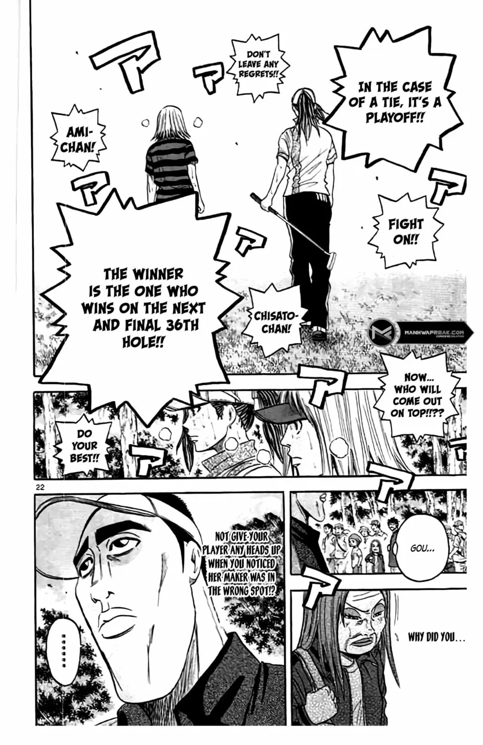 KING GOLF Chapter 167 page 50 - 
