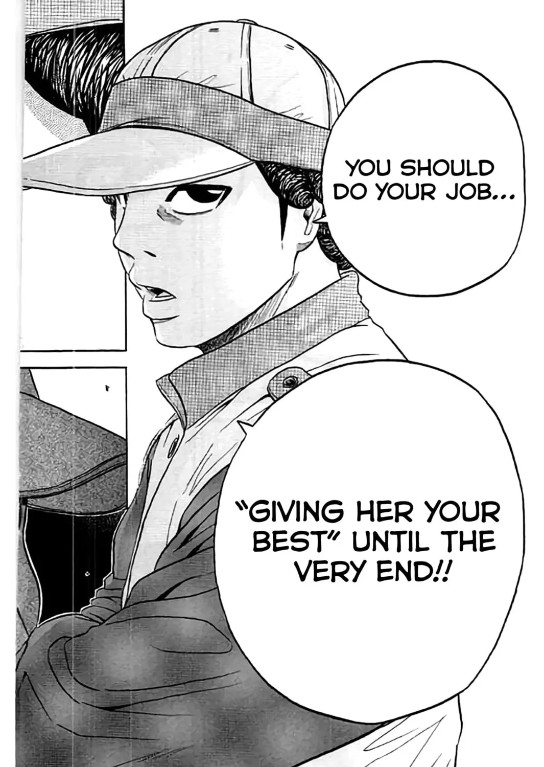 KING GOLF Chapter 168 page 31 - 
