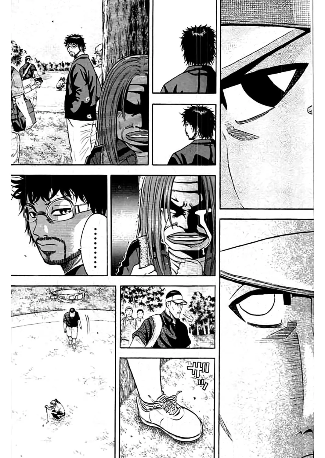 KING GOLF Chapter 168 page 33 - 