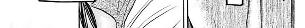KING GOLF Chapter 168 page 42 - 