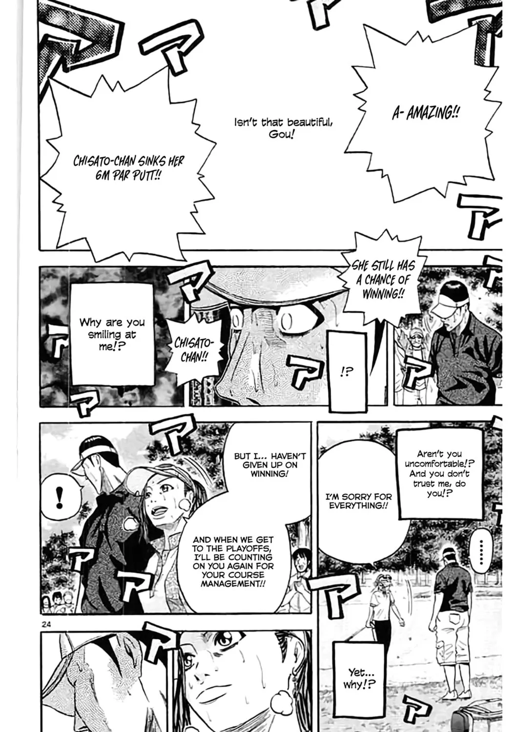 KING GOLF Chapter 168 page 45 - 