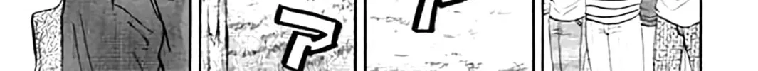 KING GOLF Chapter 168 page 48 - 