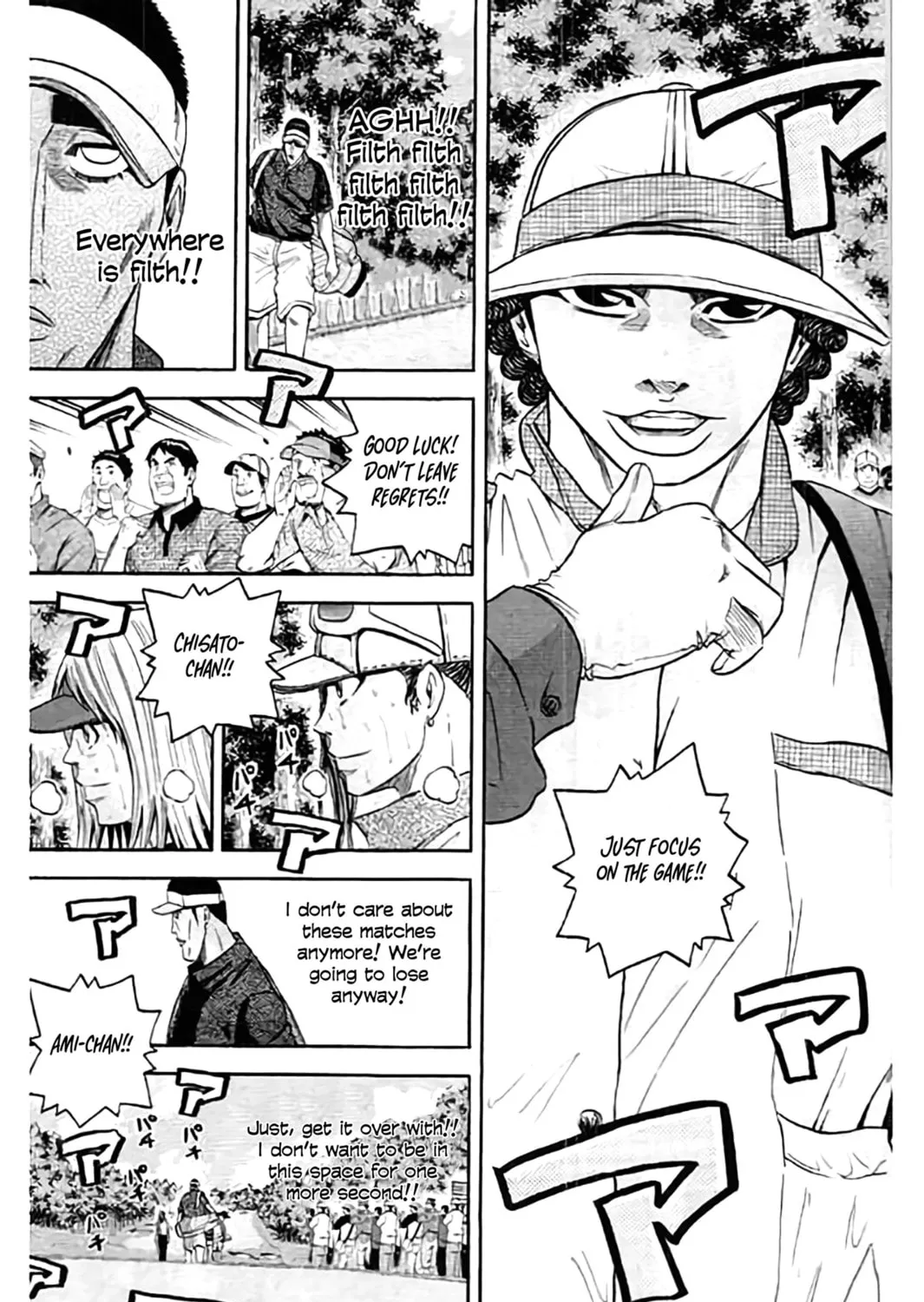KING GOLF Chapter 168 page 7 - 
