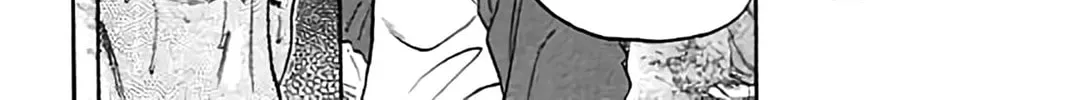KING GOLF Chapter 169 page 16 - 