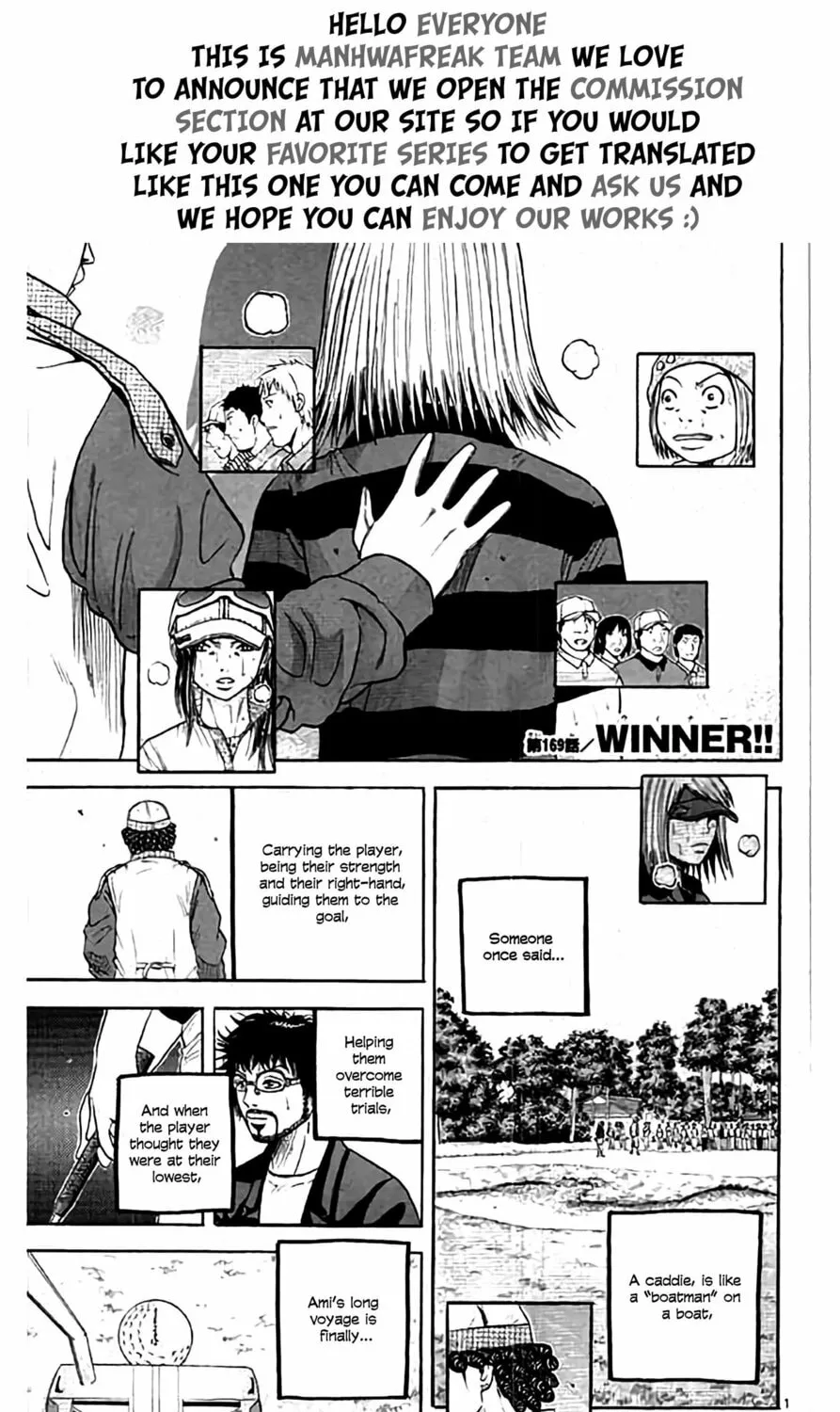 KING GOLF Chapter 169 page 3 - 