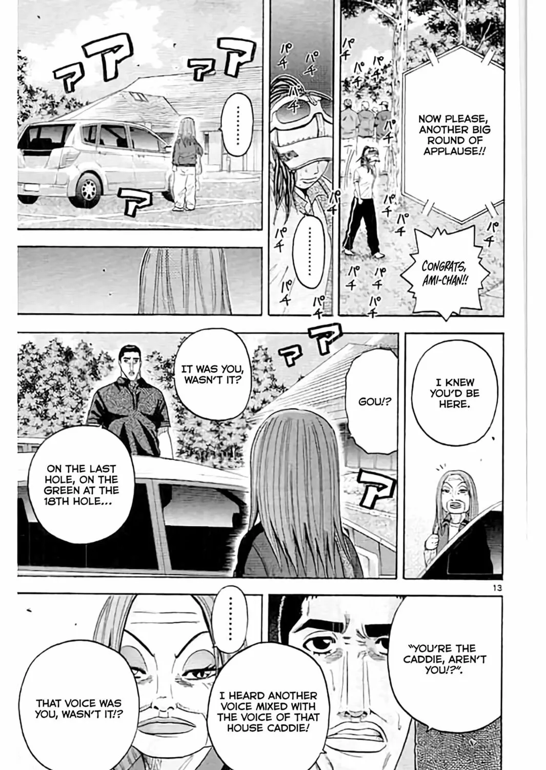 KING GOLF Chapter 169 page 25 - 