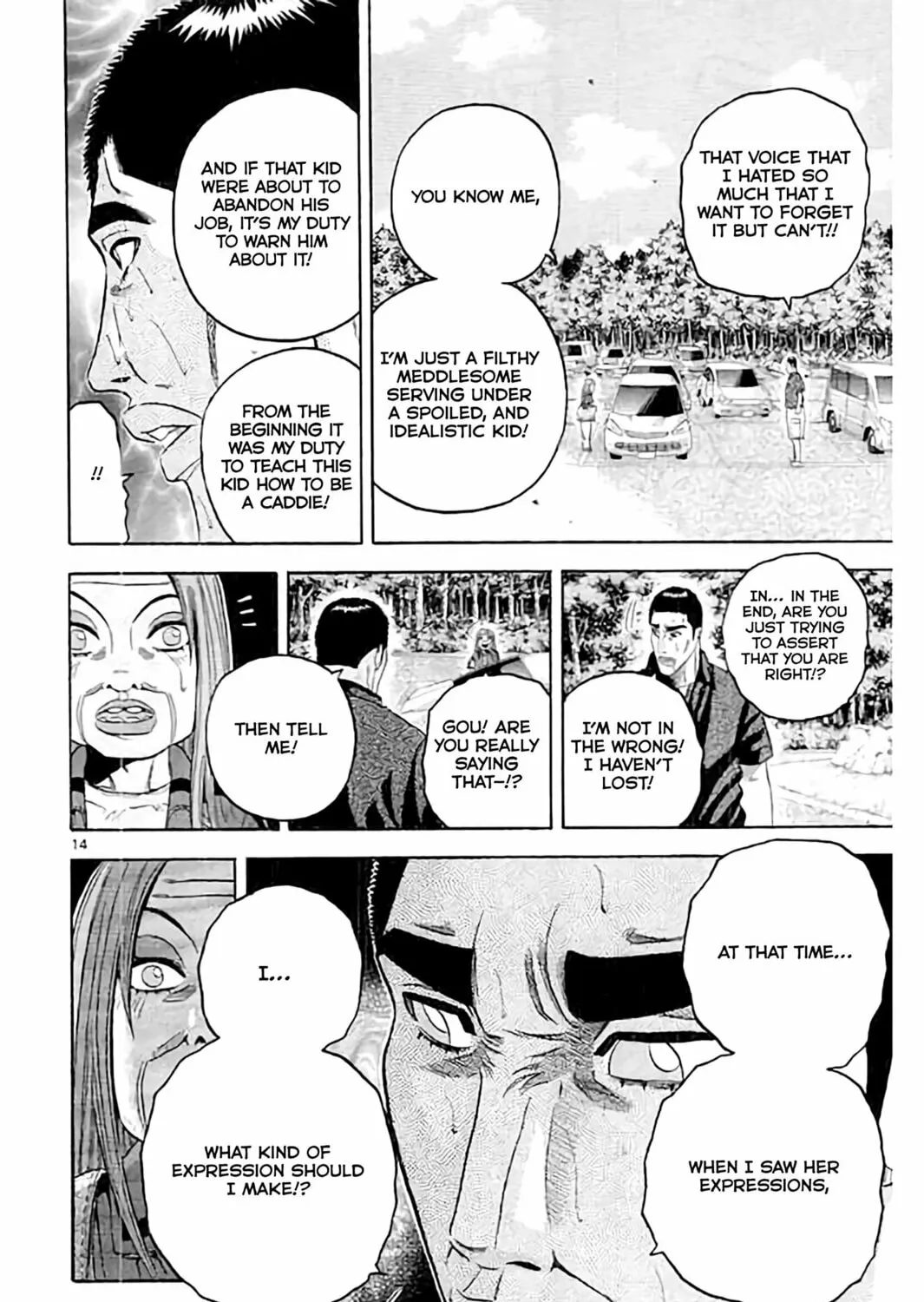 KING GOLF Chapter 169 page 27 - 
