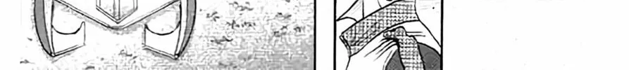 KING GOLF Chapter 169 page 4 - 
