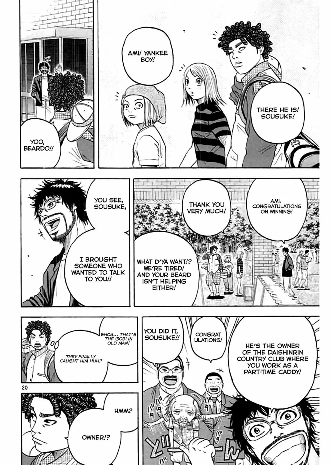 KING GOLF Chapter 169 page 39 - 