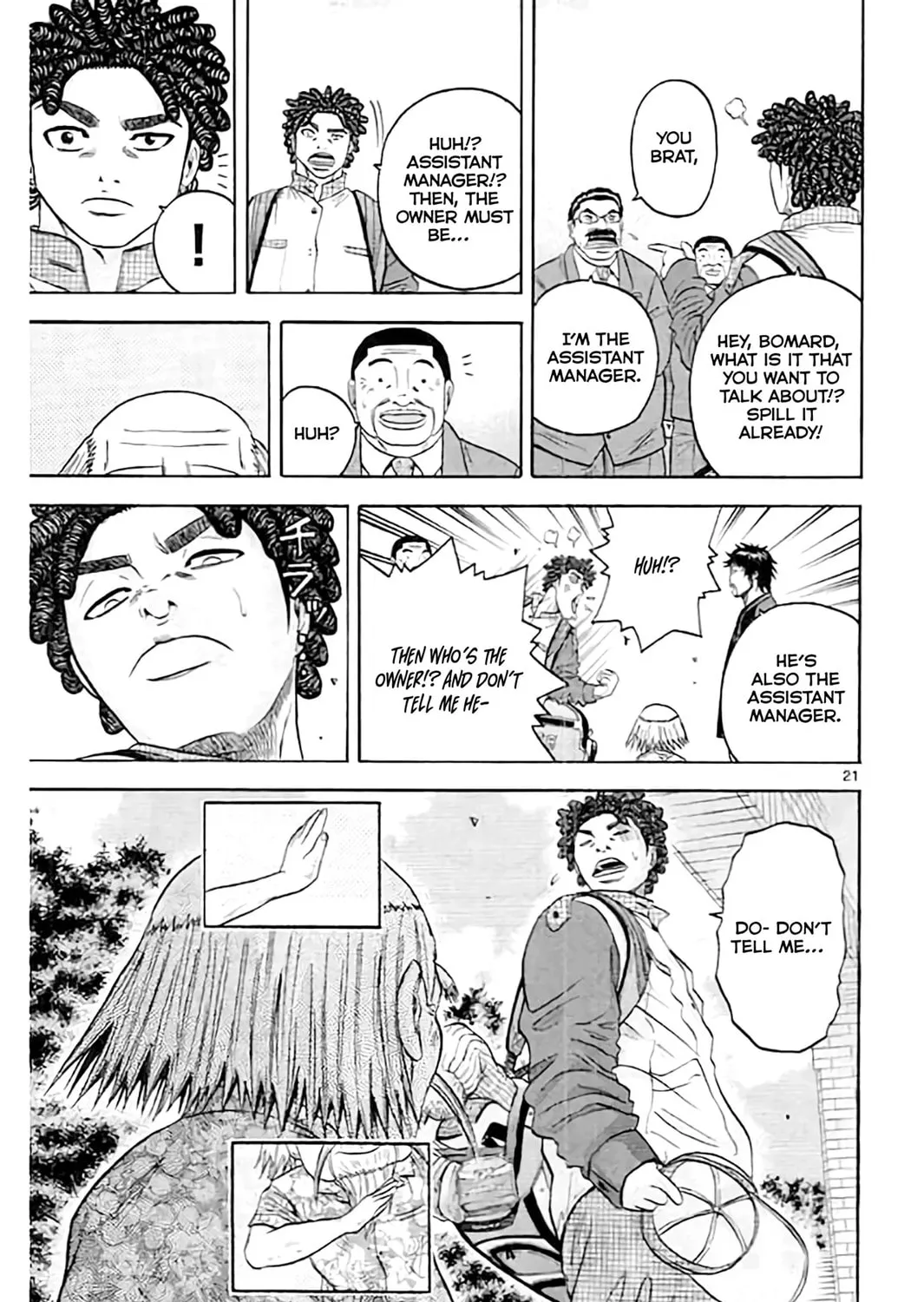 KING GOLF Chapter 169 page 41 - 