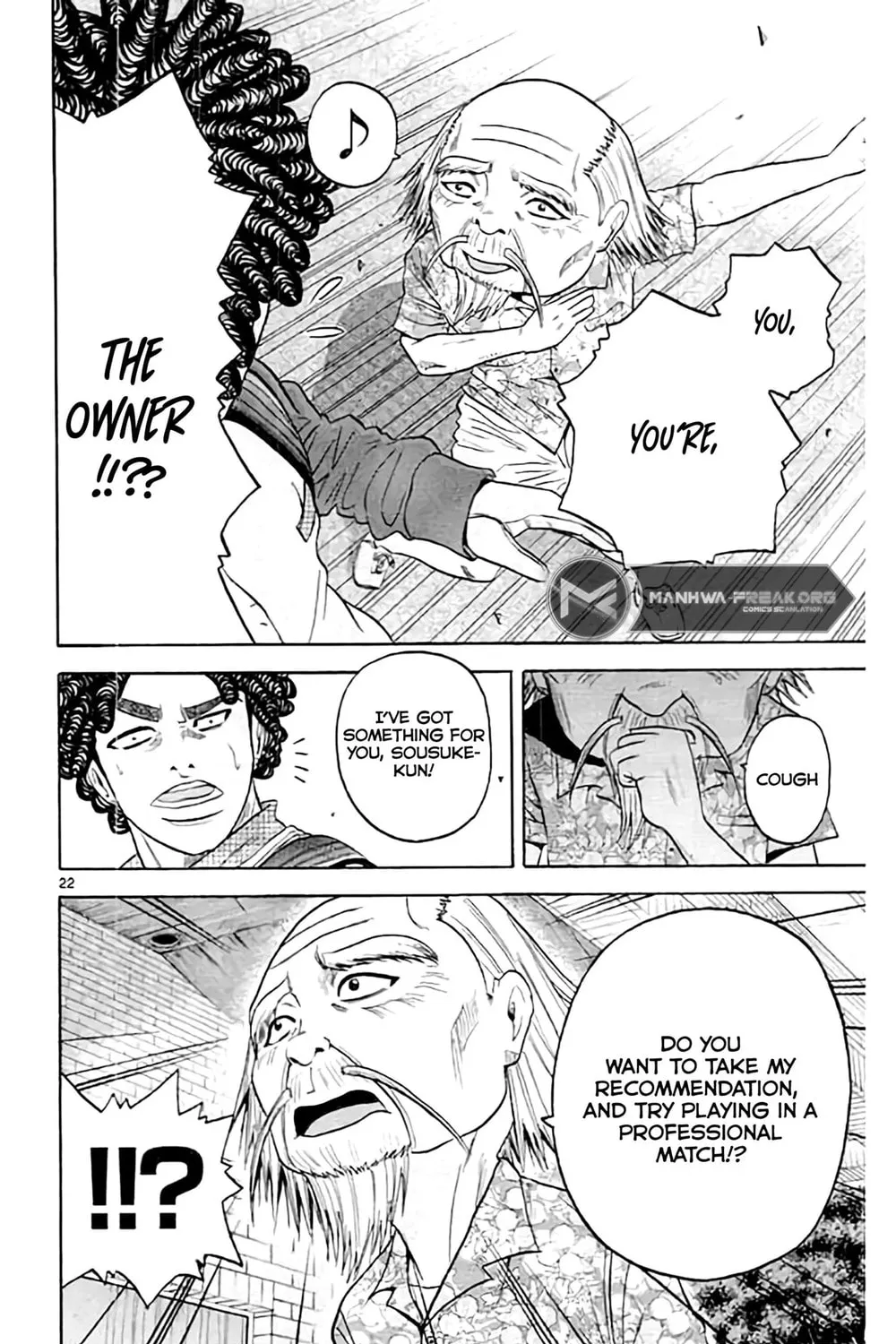 KING GOLF Chapter 169 page 43 - 