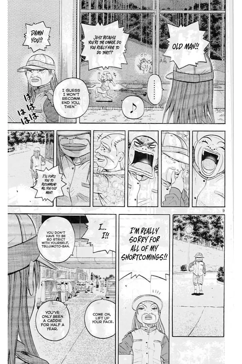 KING GOLF Chapter 170 page 11 - 