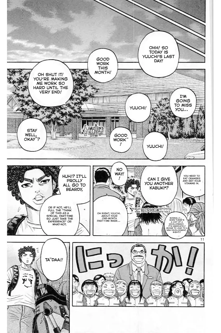 KING GOLF Chapter 170 page 13 - 