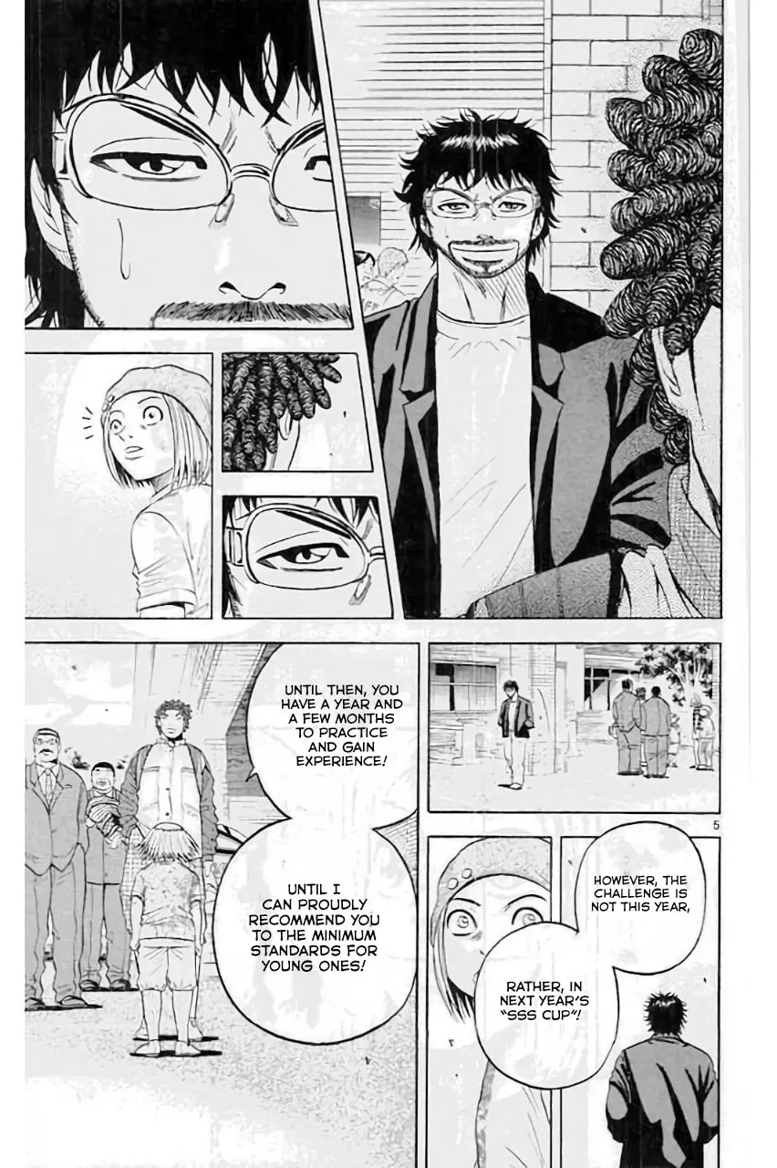 KING GOLF Chapter 170 page 7 - 
