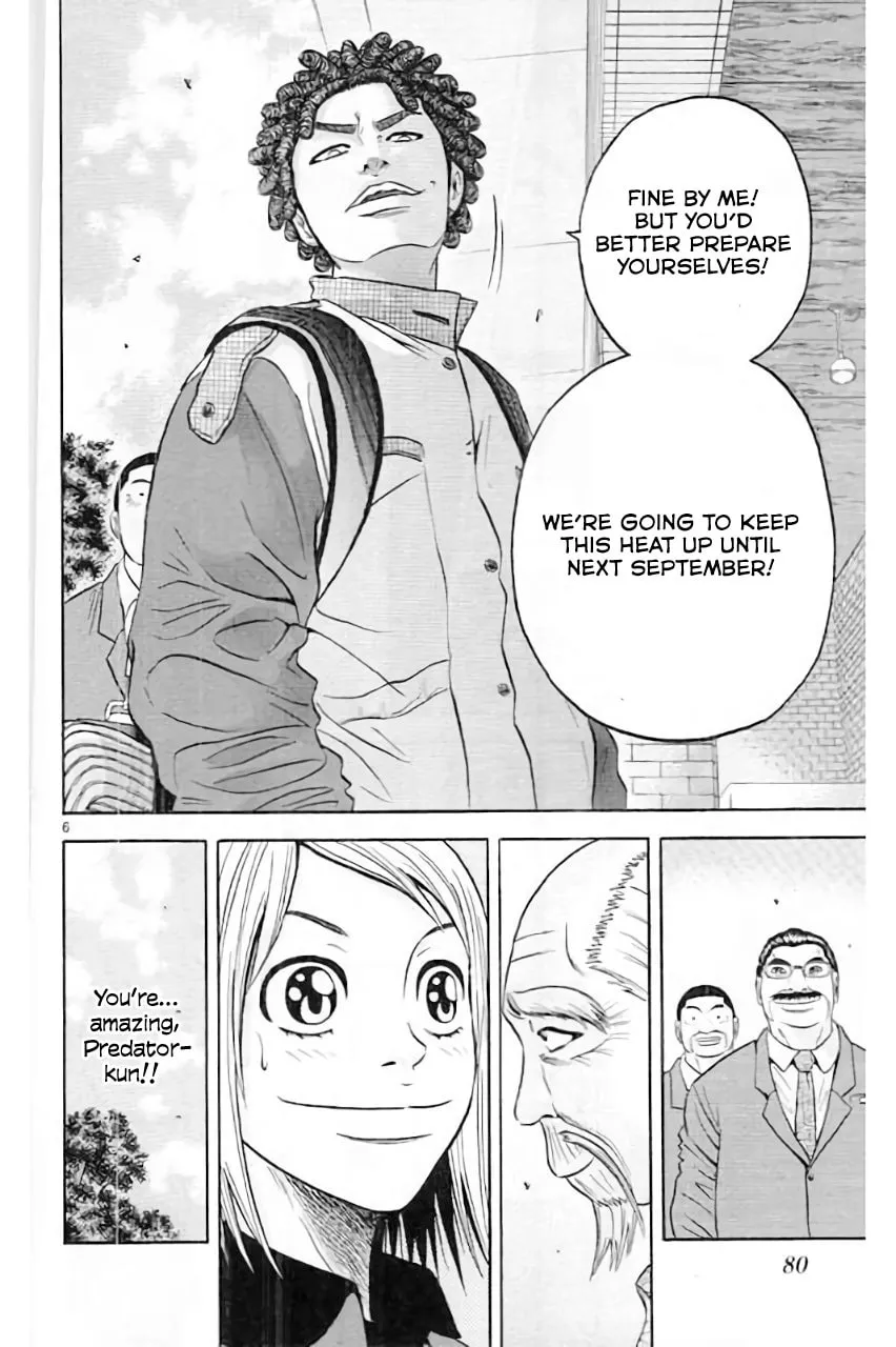 KING GOLF Chapter 170 page 8 - 