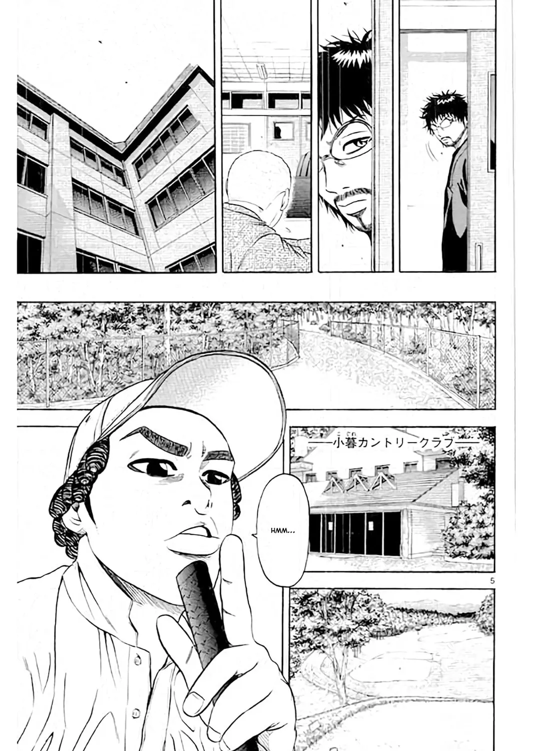 KING GOLF Chapter 171 page 11 - 