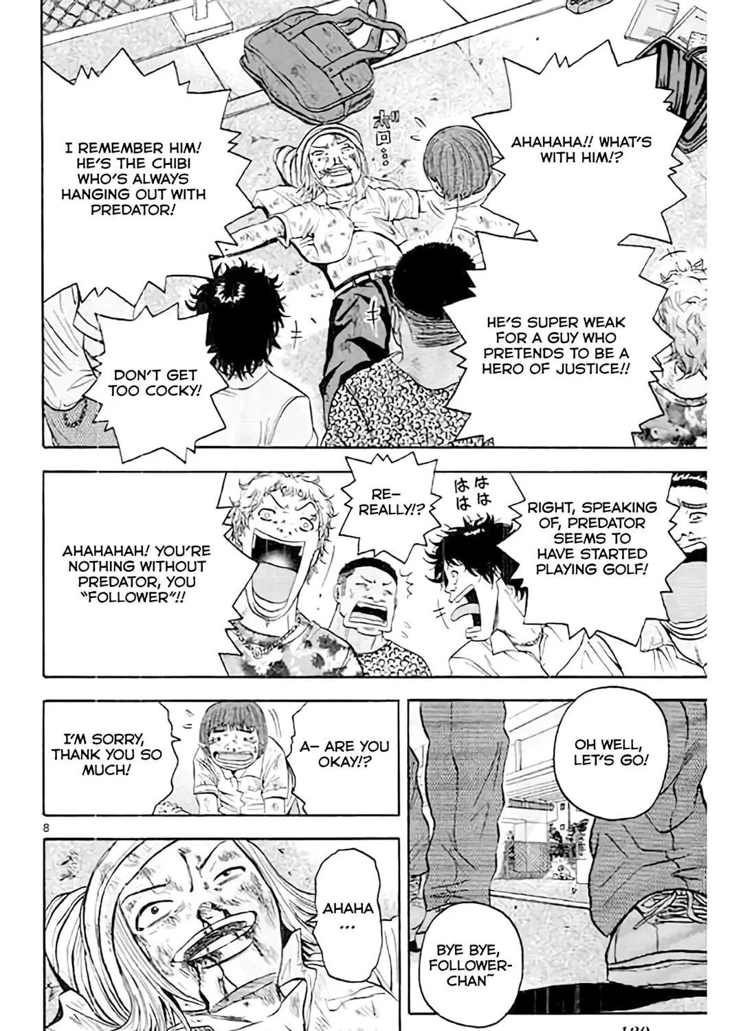 KING GOLF Chapter 172 page 17 - 