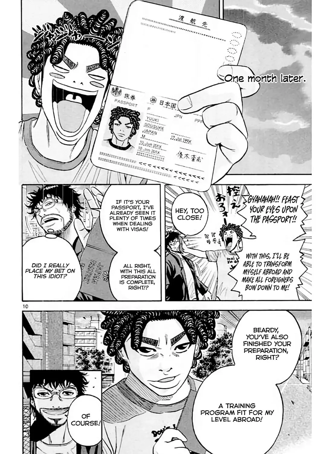 KING GOLF Chapter 172 page 21 - 