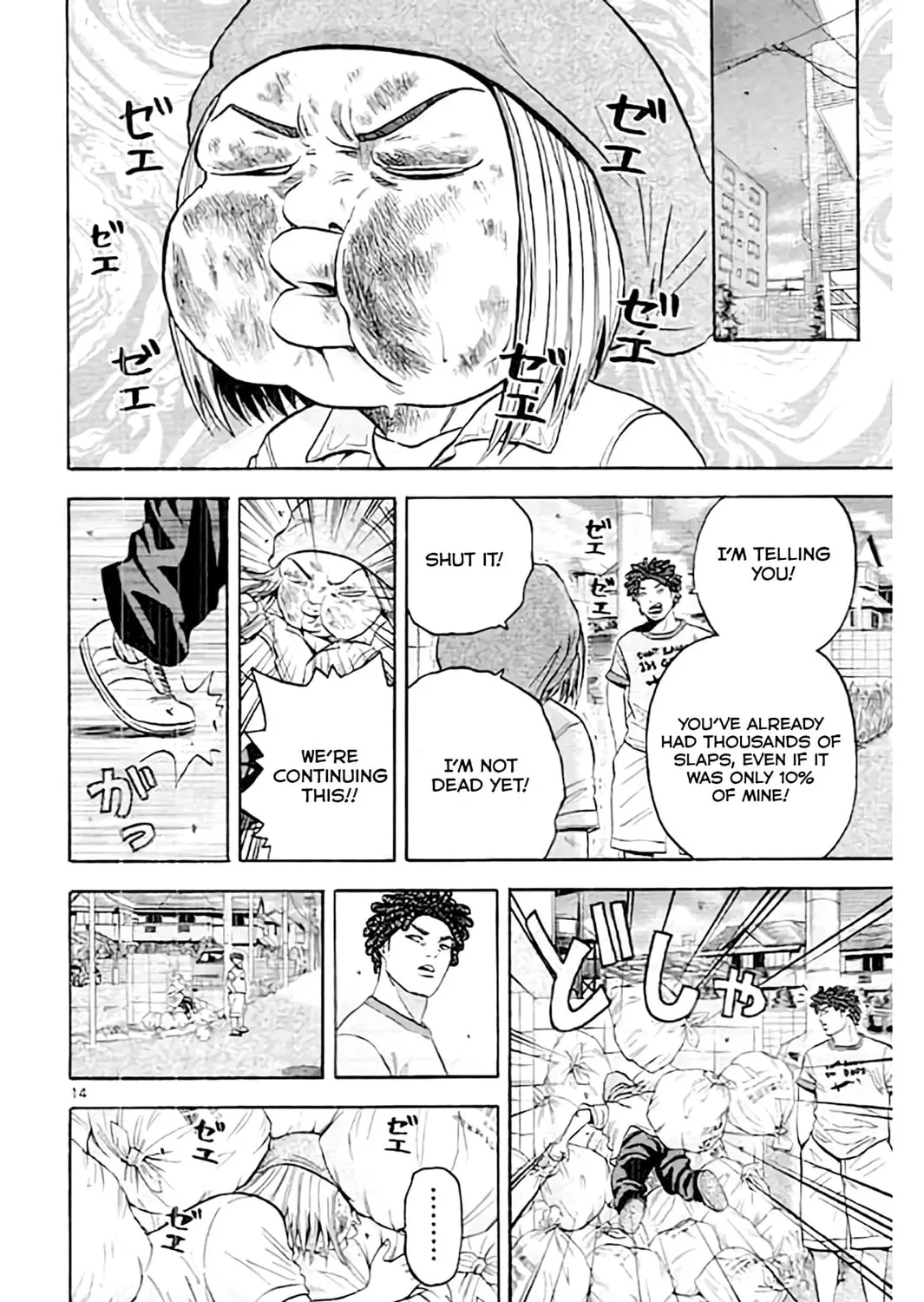 KING GOLF Chapter 172 page 29 - 
