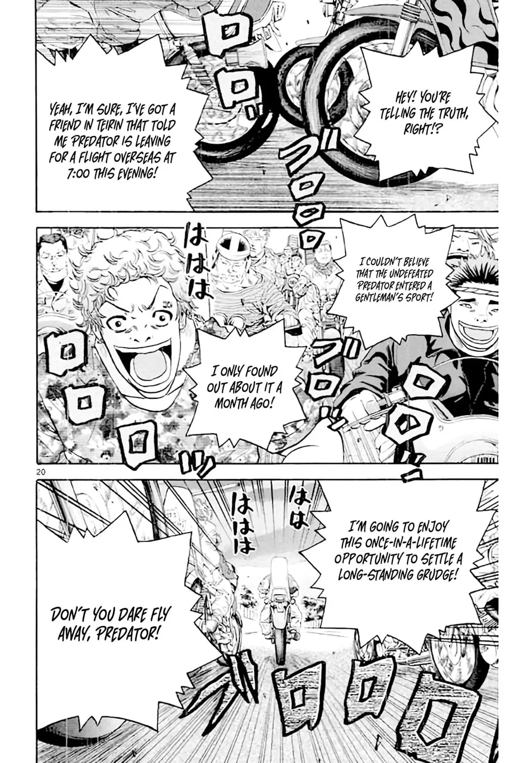 KING GOLF Chapter 172 page 39 - 