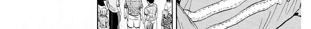 KING GOLF Chapter 172 page 10 - 