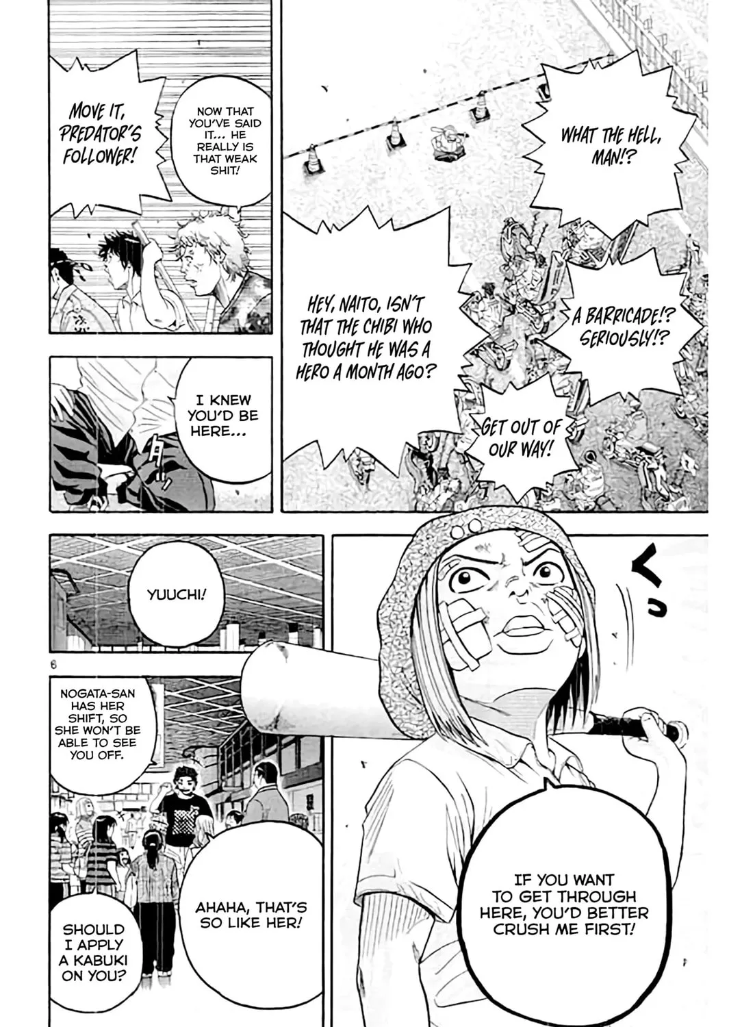 KING GOLF Chapter 173 page 13 - 