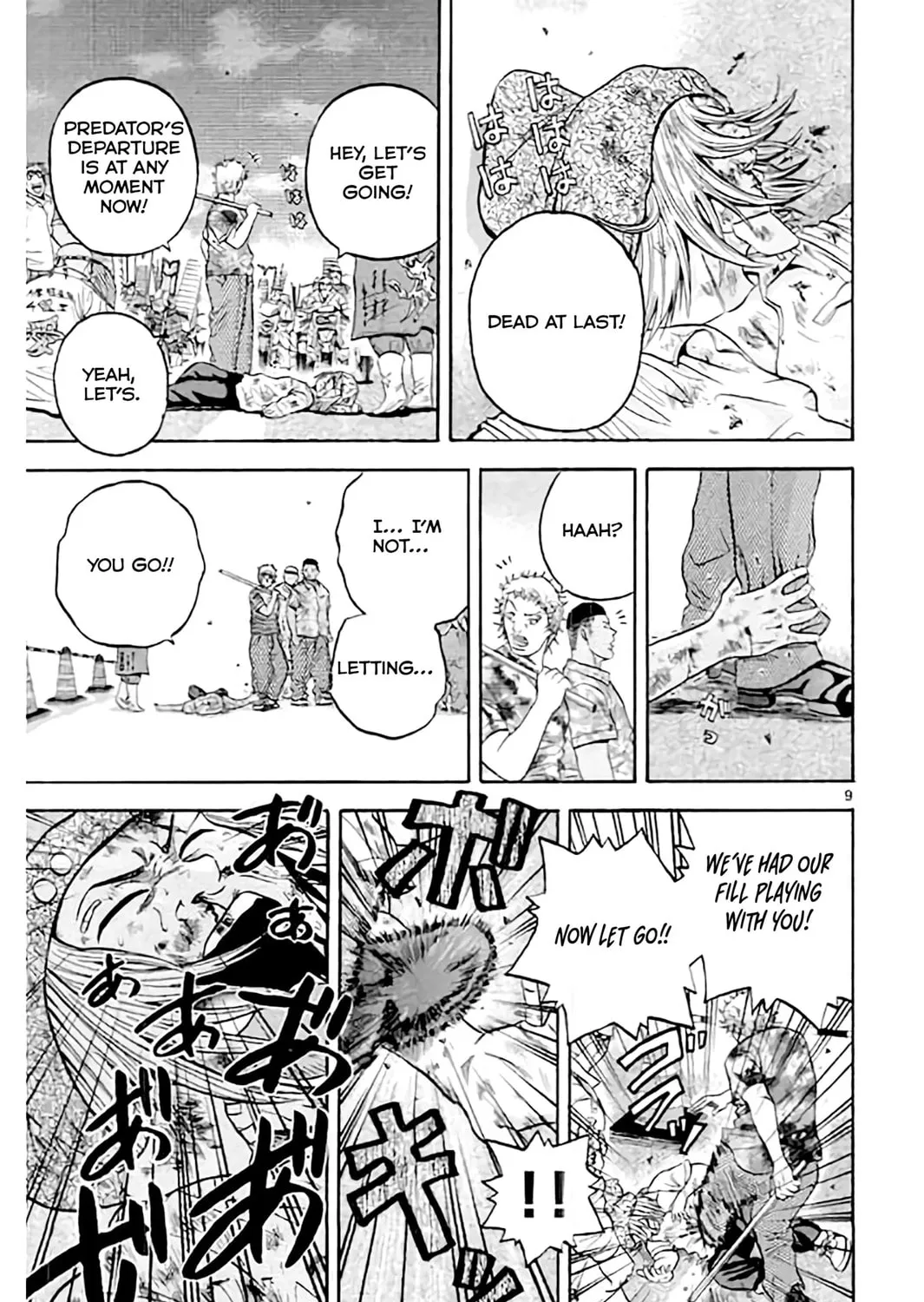KING GOLF Chapter 173 page 19 - 