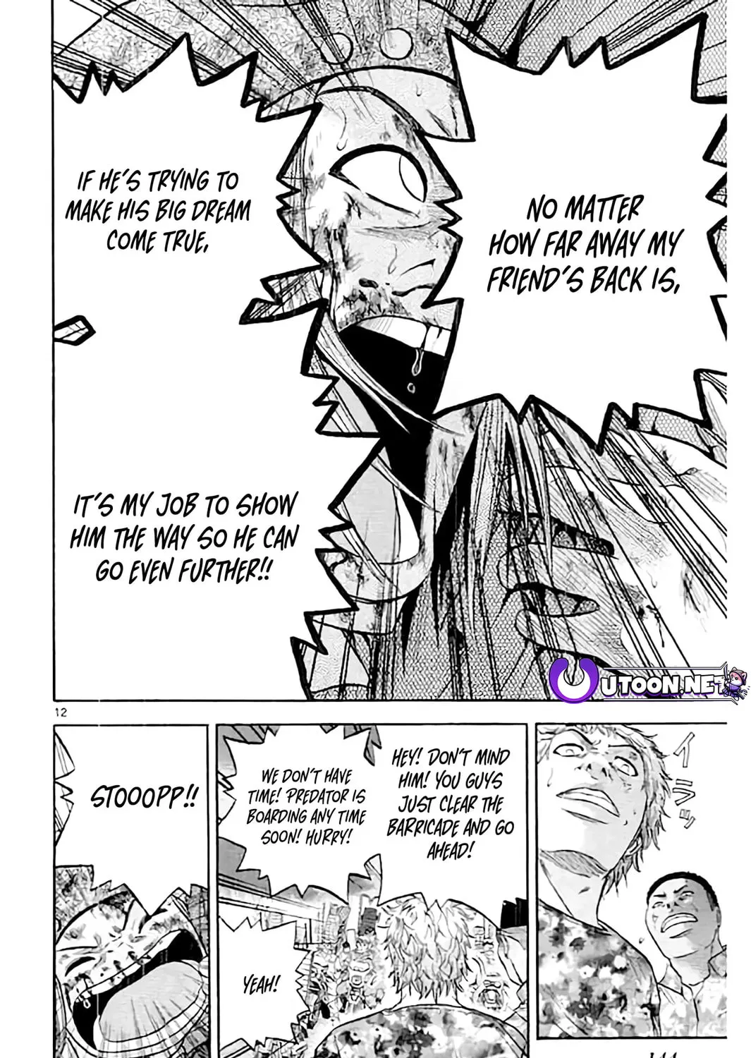KING GOLF Chapter 173 page 25 - 